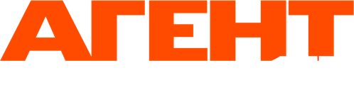 Агент 117: Миссия в Рио