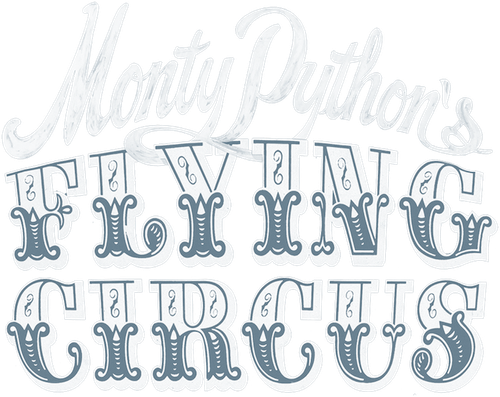Летающий цирк Монти Пайтона