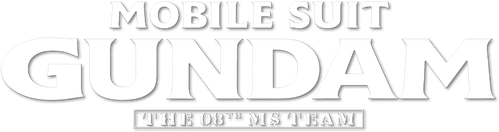 Мобильный воин Гандам: Восьмой взвод МС