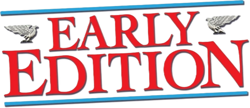 Завтра наступит сегодня