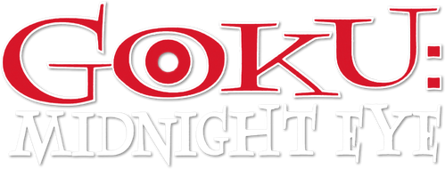 Гоку: Полуночный глаз