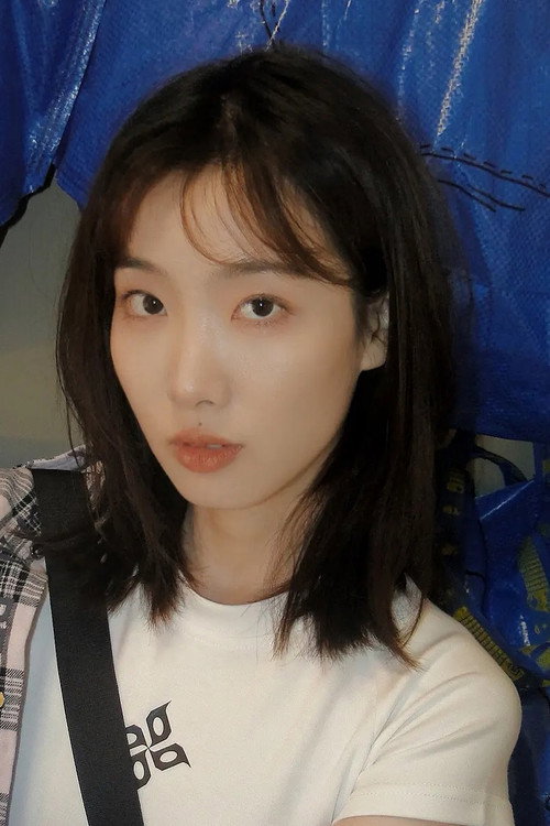 Чжун Юй Тун