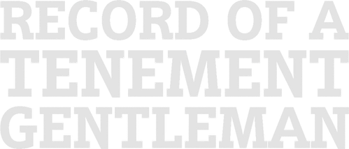 Рассказ домовладельца