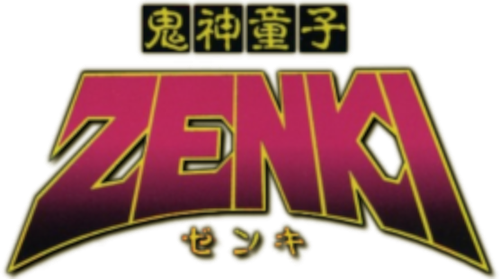 Принц-демон Дзэнки