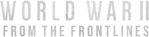 Вторая мировая война: на линии фронта