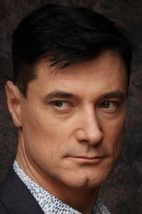 Сергей Петров