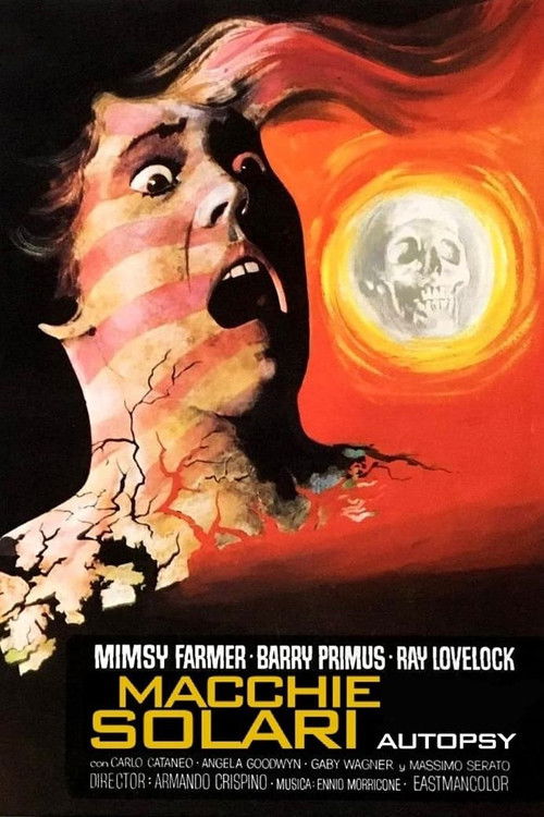 Пятна на солнце