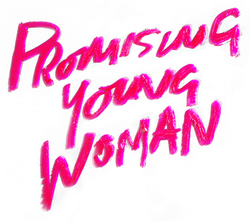 Девушка, подающая надежды