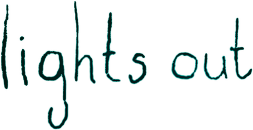 И гаснет свет…