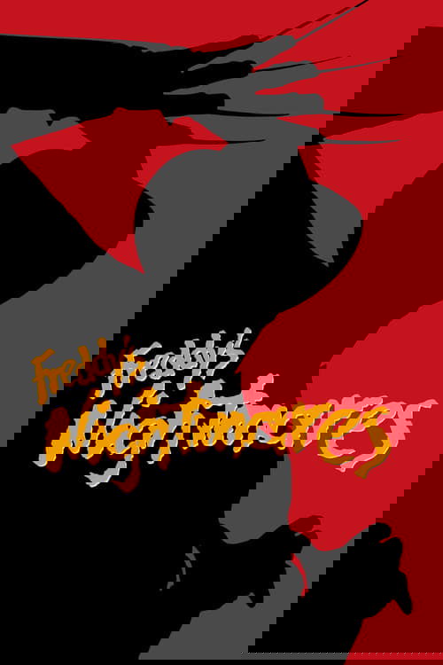 Кошмары Фредди