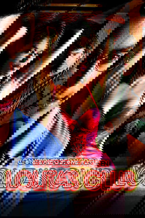 Любовные песни в клубе Лолиты