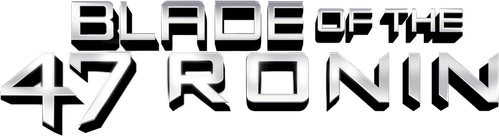 Клинок 47 ронинов