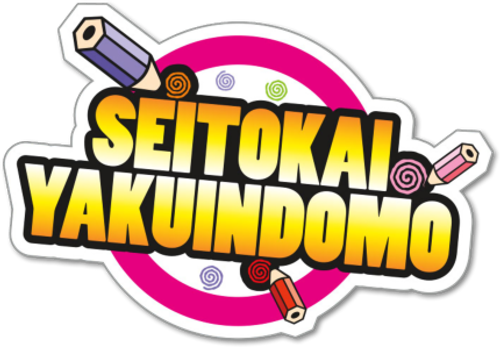 ЧЛЕНЫ ШКОЛЬНОГО СОВЕТА