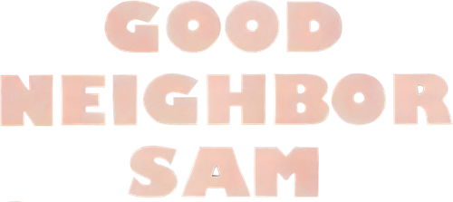 Хороший сосед Сэм