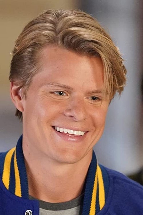 Кристиан Геринг