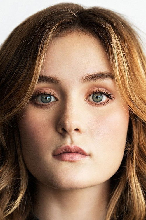 Грэйс Виктория Кокс