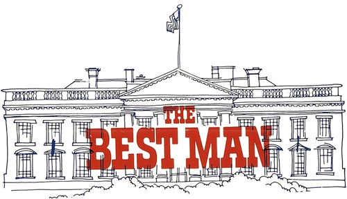 Самый достойный