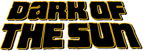 Темнота солнца