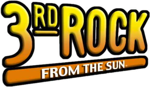 Третья планета от Солнца