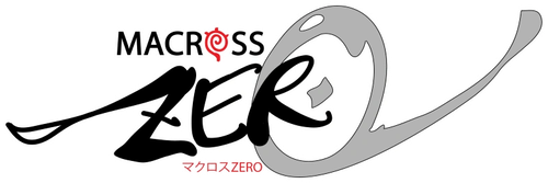 Макросс Зеро