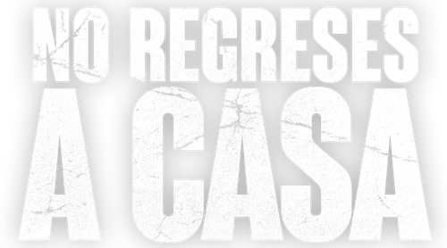 Возвращение