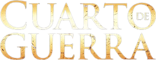 Военная комната