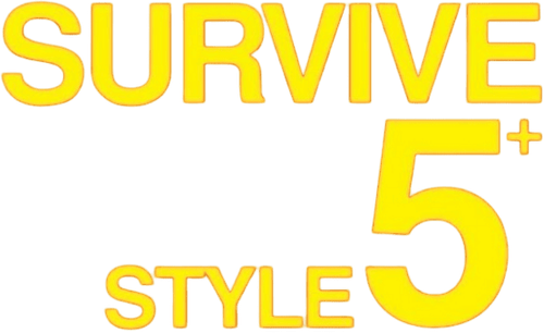 Манеры выживать 5+