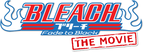 Блич 3: Исчезнуть в темноте