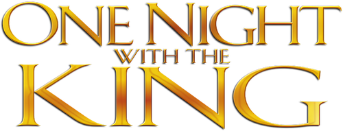 Одна ночь с королем