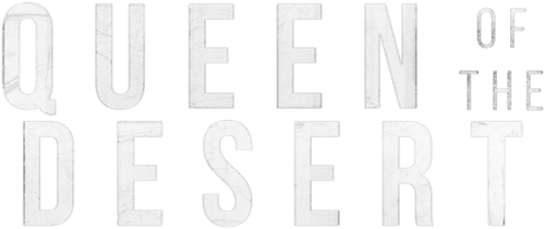 Королева пустыни