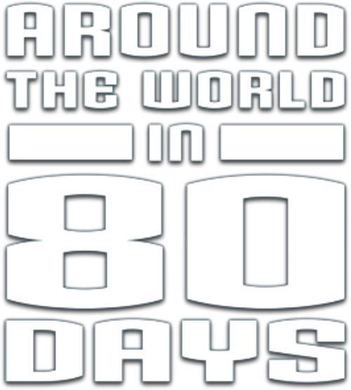 Вокруг света за 80 дней