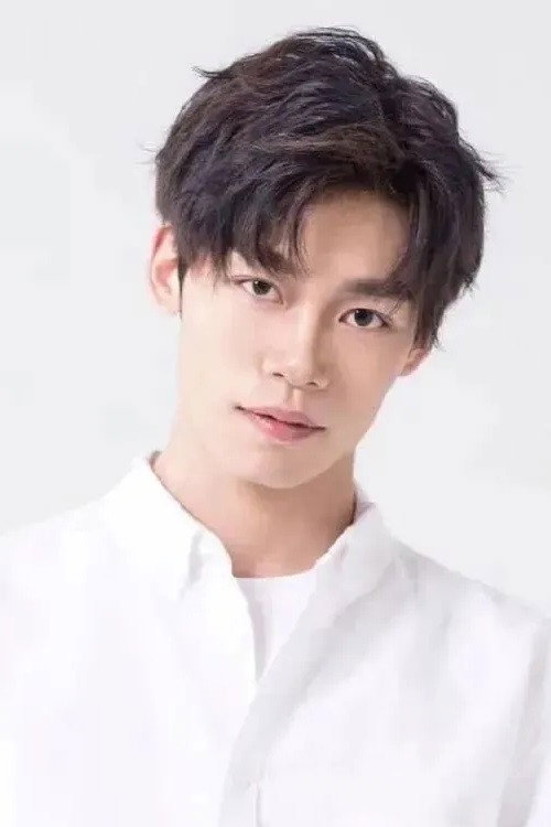 Линь Чэнь Ян