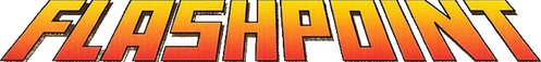 Вспышка