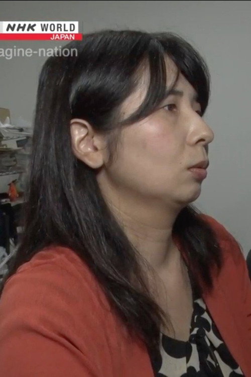 Миюки Исида