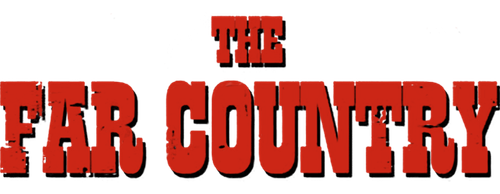 Далекий край