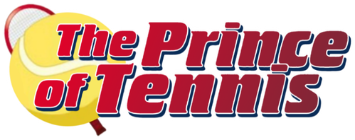 Принц тенниса