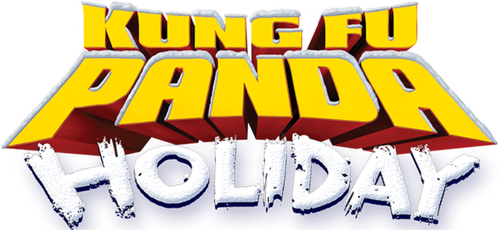 Кунг-фу Панда: Праздничный выпуск