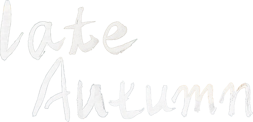 Поздняя осень