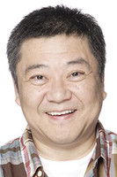 Наоми Кусуми