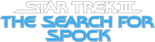 Звёздный путь 3: В поисках Спока