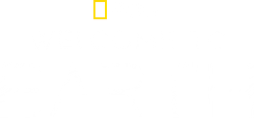 Добро пожаловать на Землю