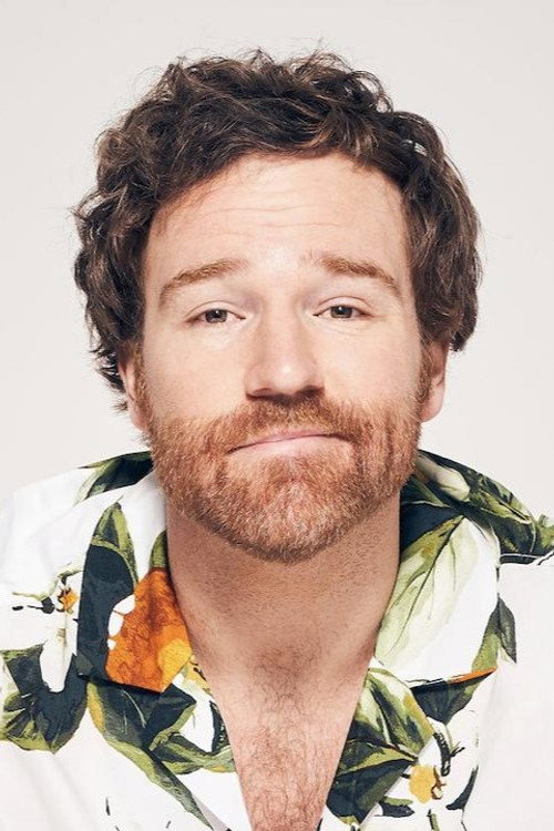 Шэйн Хартлайн