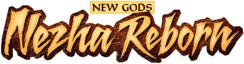 Новые боги: Возрождение Нэчжи