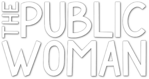 Публичная женщина