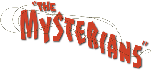 Мистериане