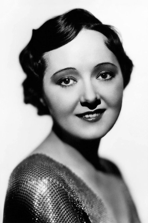 Вивьенн Осборн