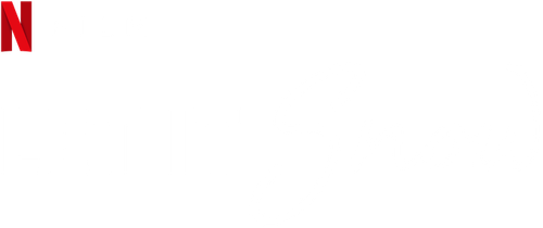 Пусть идёт снег