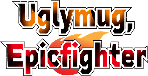 Всё тот же невзрачный боец