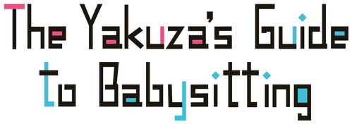 Дочка босса и её нянька