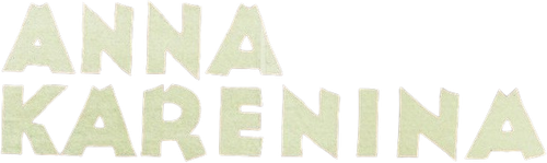 Анна Каренина